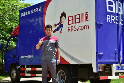 日日順車(chē)小微 以場(chǎng)景化配送模式全面掌控“物的ID”，引領(lǐng)智慧物流新變革