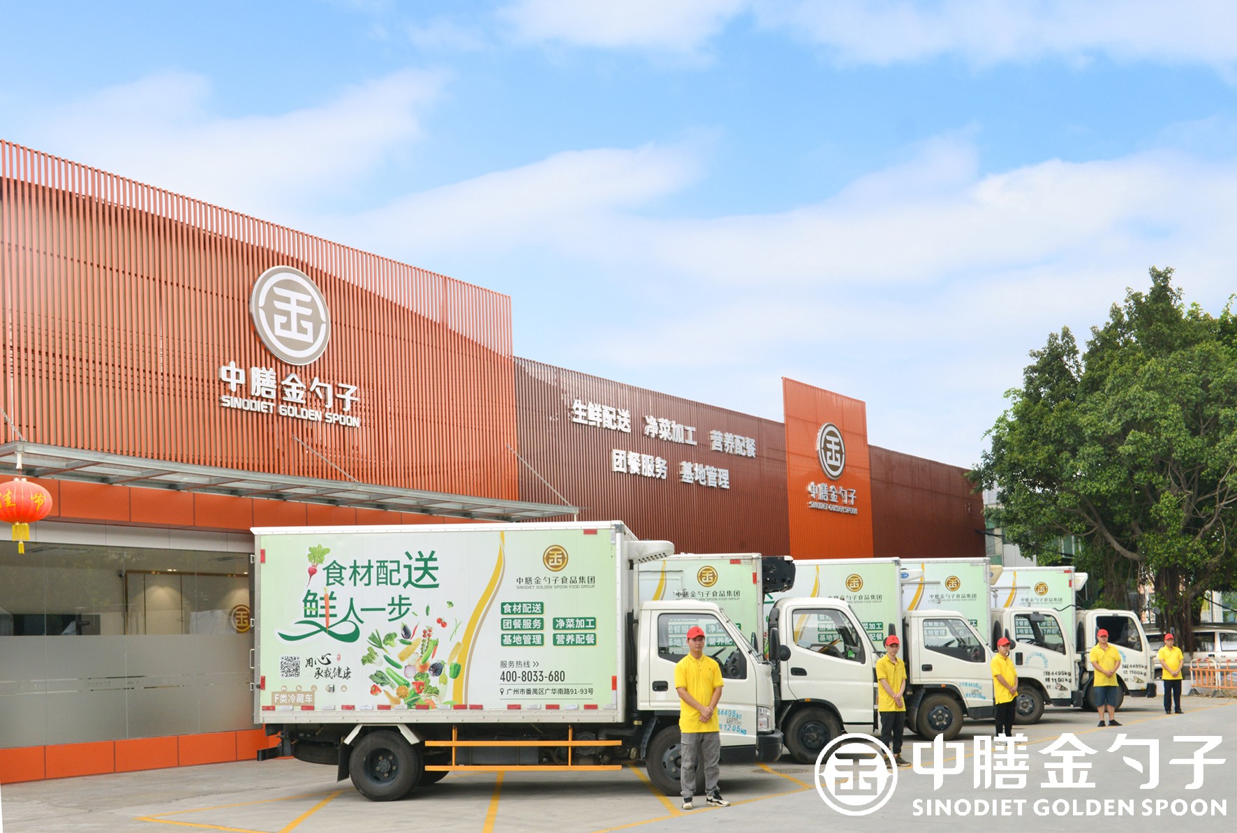 高效配送車(chē)隊(duì) 提升物流服務(wù)品質(zhì)的關(guān)鍵驅(qū)動(dòng)力