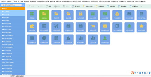 相見恨晚！三款國產優質軟件，簡潔又實用
